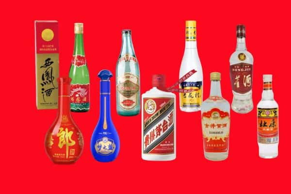 南充南部县回收烟酒
